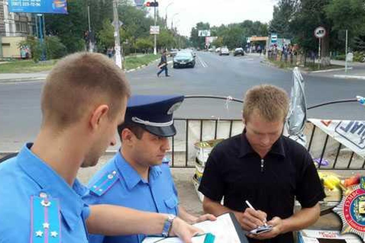 В Мариуполе милиция разогнала стихийный рынок