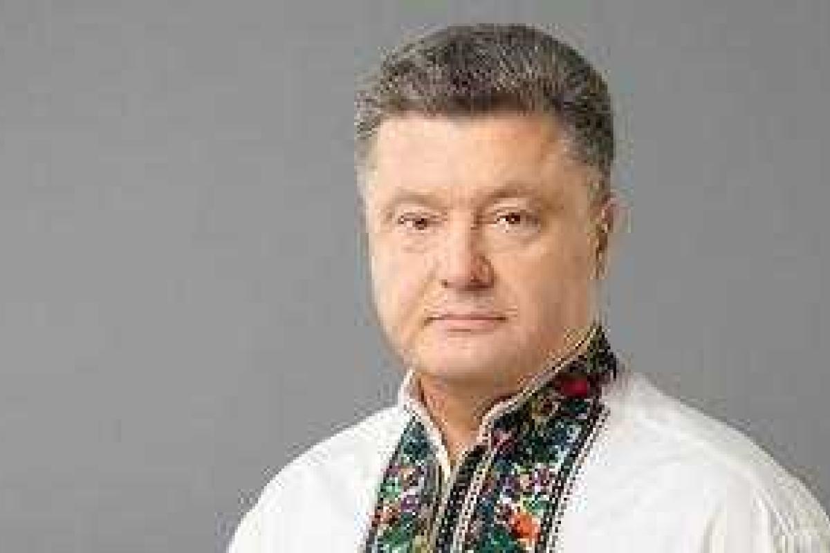 «Коли ми разом - ми непереможні!»: Порошенко опубликовал патриотическое видео