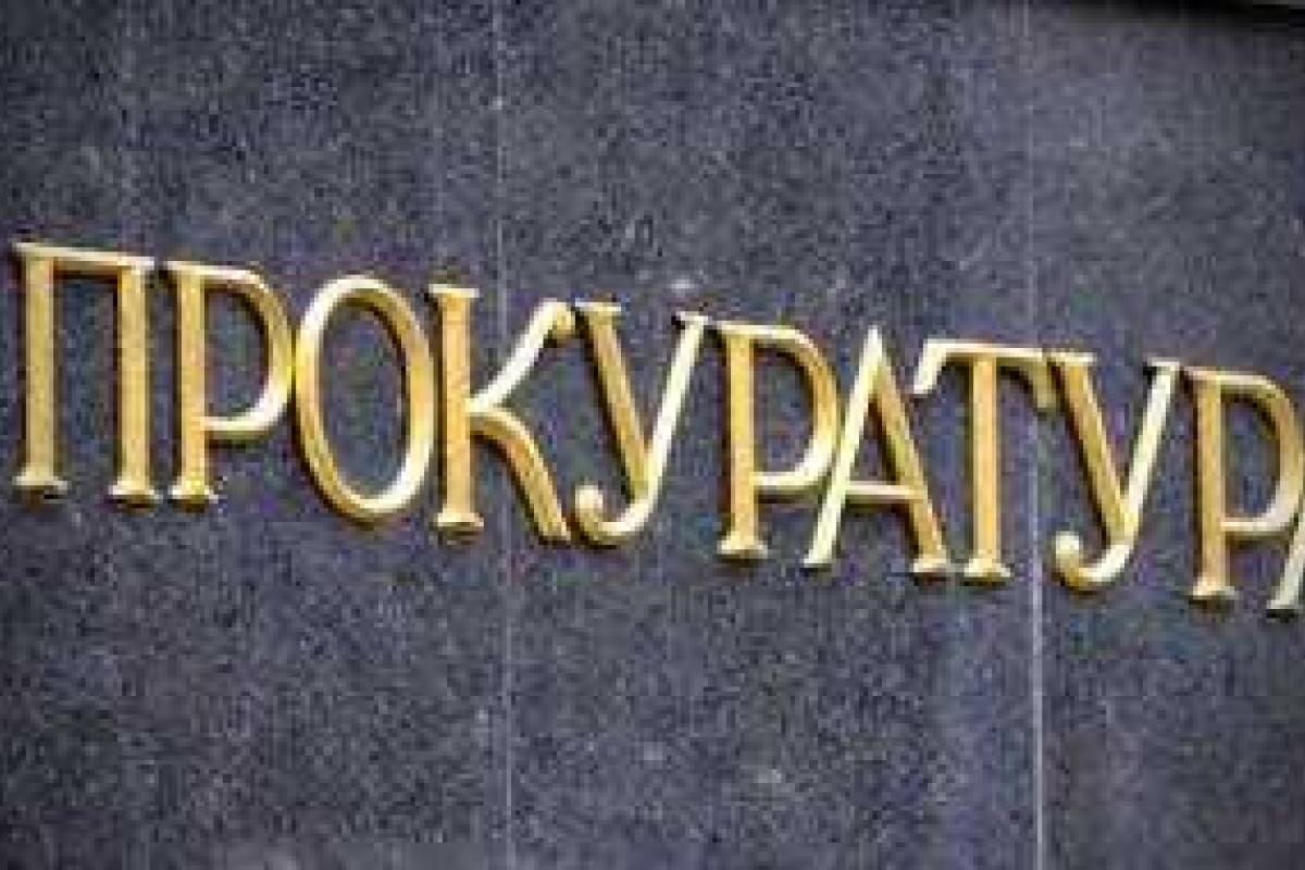 В Краматорске трое местных жителей сожгли флаги Украины В Краматорске трое местных жителей сожгли флаги Украины