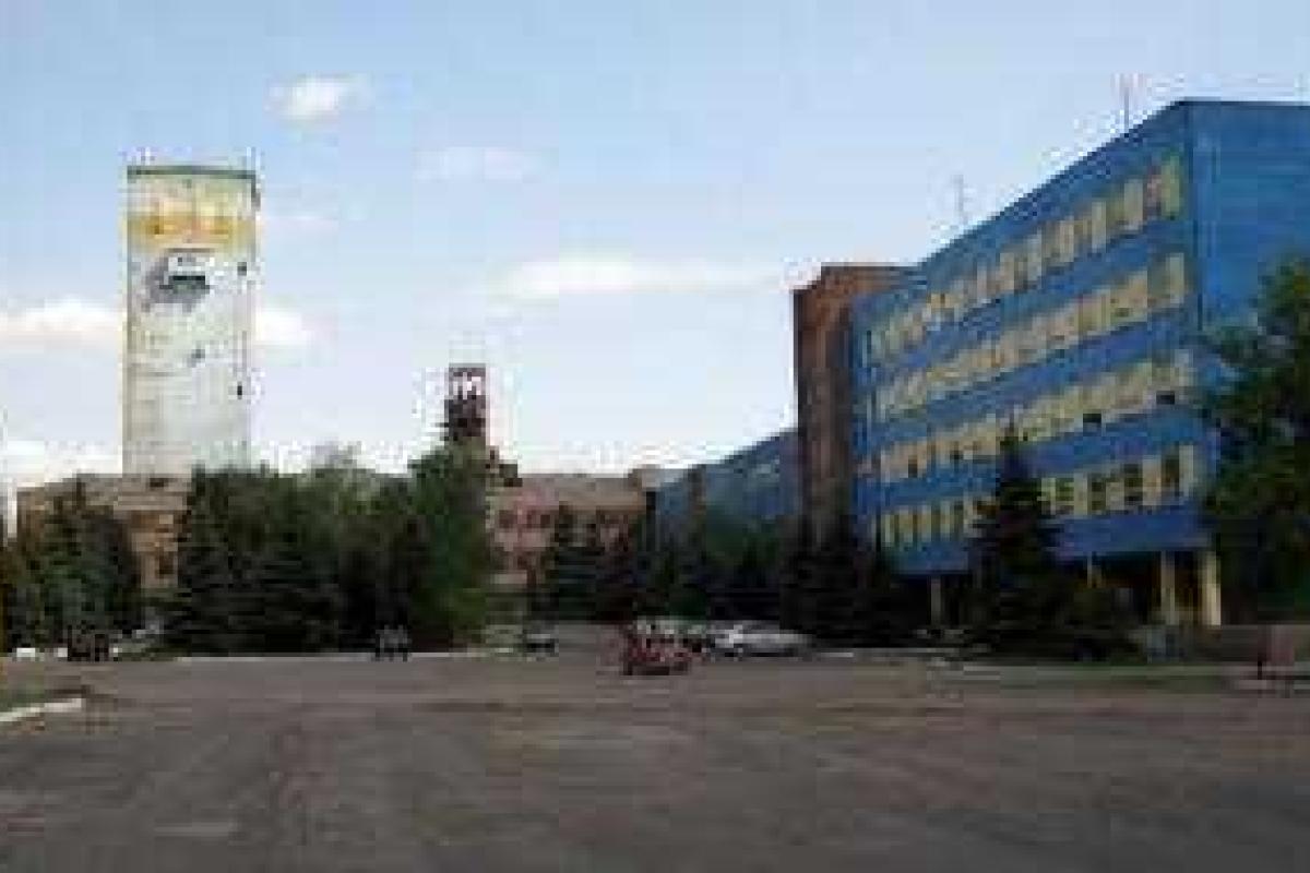 Социальные сети отреагировали на «День шахтера» в «ДНР»