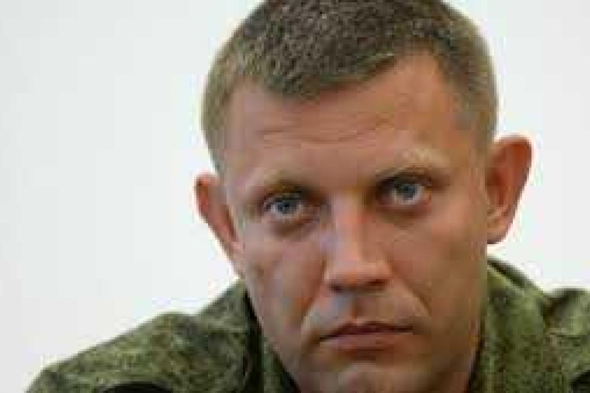 Лидер "ДНР" подписал свои поправки в «закон о местных выборах»