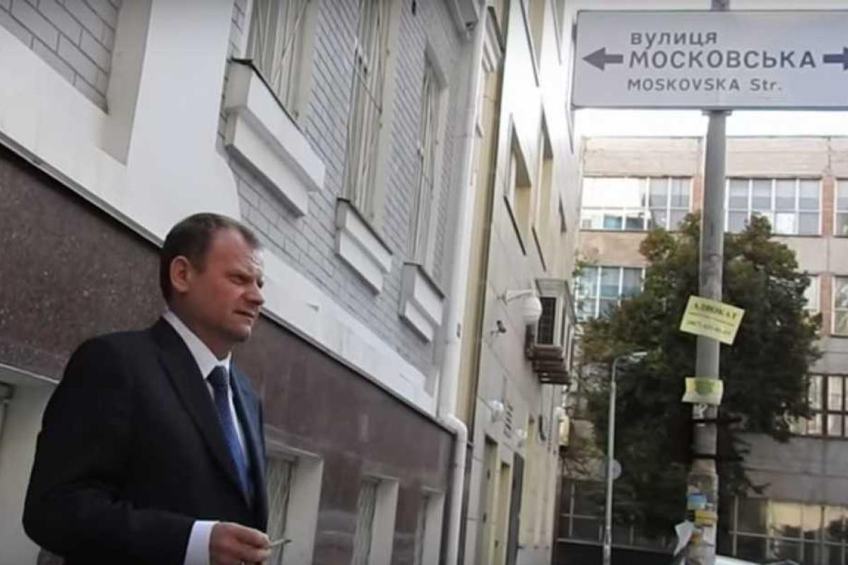 Судья из "ЛНР" работает в Печерском суде г. Киева