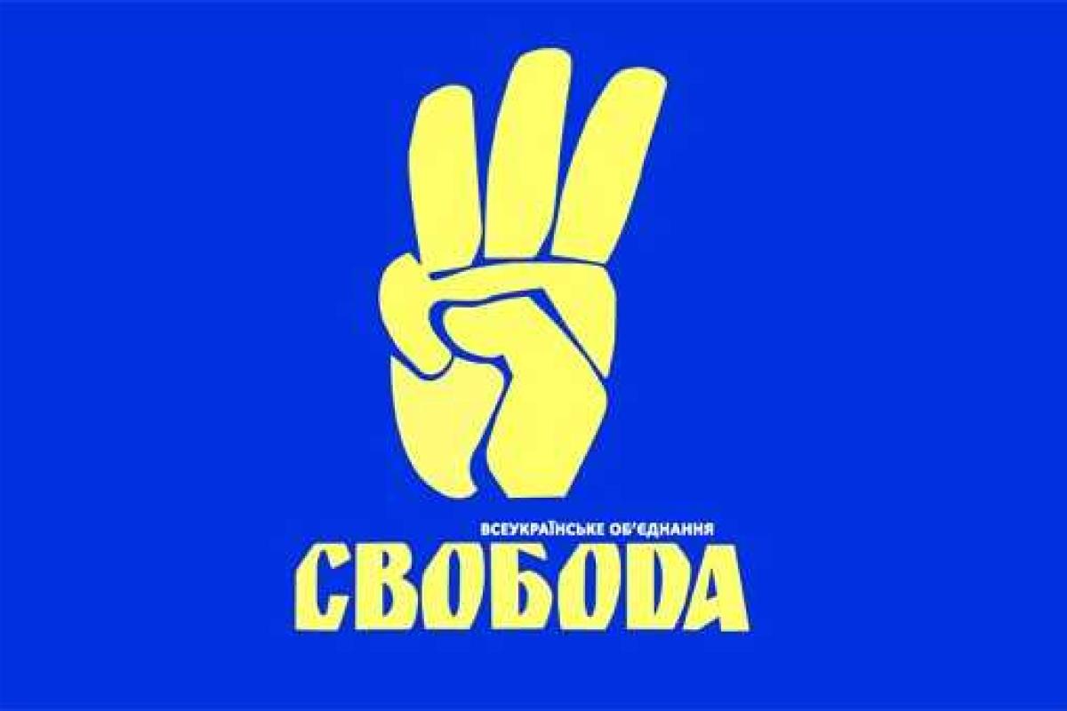 В Кременчуге неизвестные пытались взорвать приемную нардепа В Кременчуге неизвестные пытались взорвать приемную нардепа