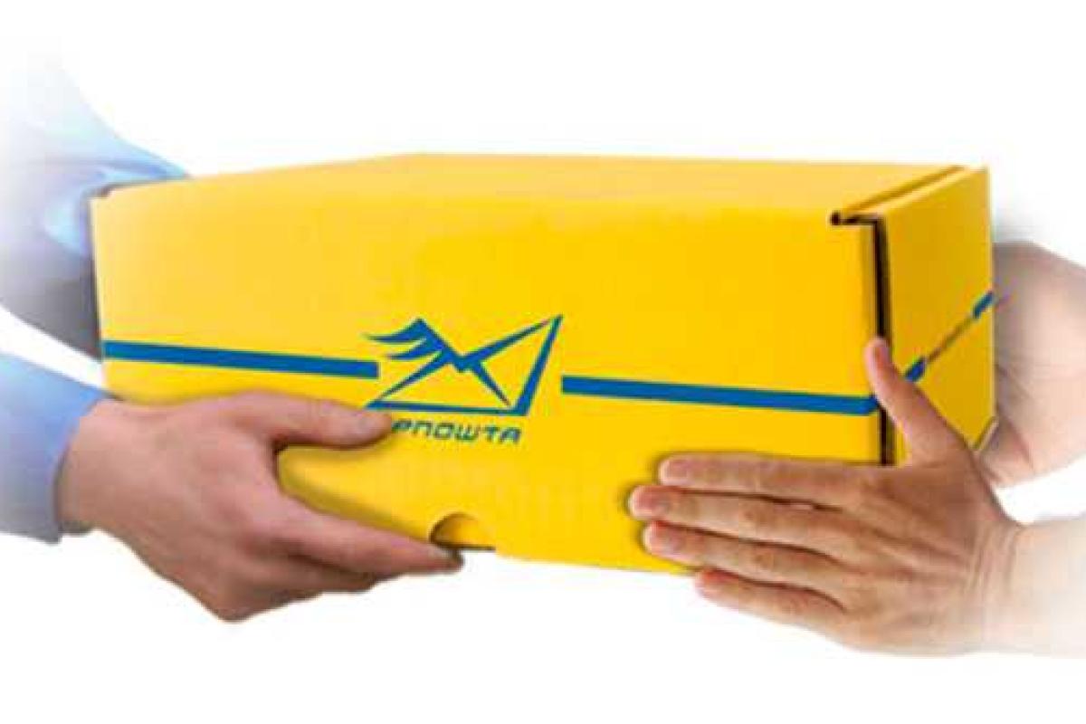 Укрпочта запустит онлайн-маркетплейс и позволит отслеживать посылки через приложение