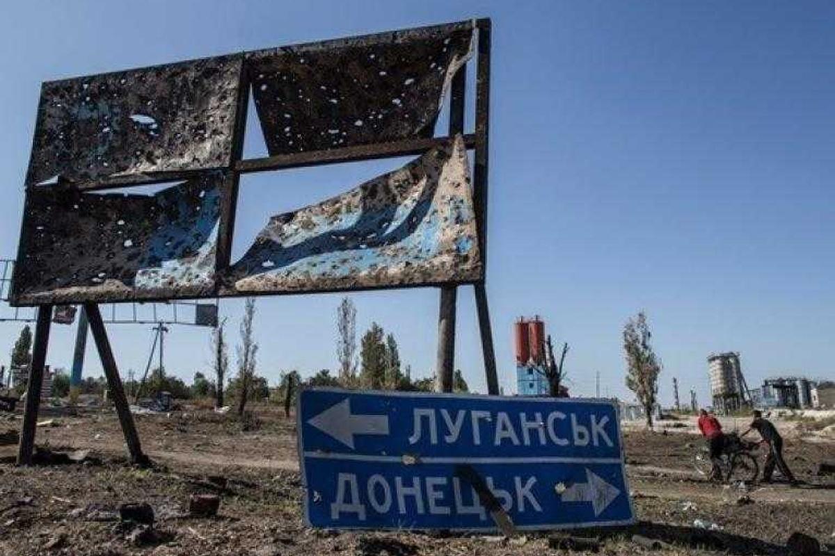 Программа восстановления Донбасса уже в действии