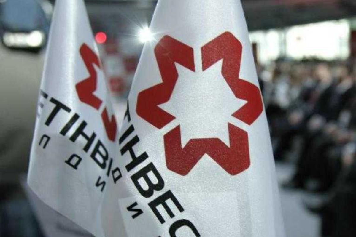 Украинский завод перешел в руки Ахметова Украинский завод перешел в руки Ахметова