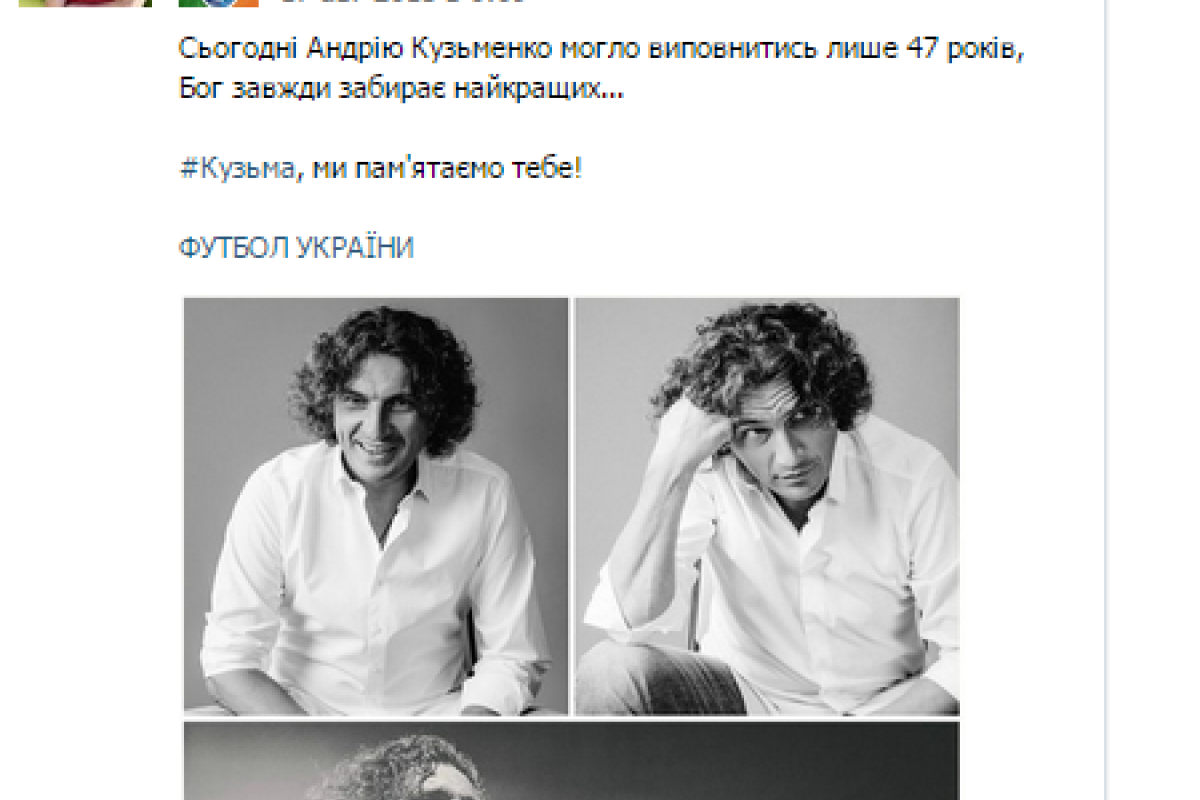 Сын рупора «ЛНР» живет в Киеве и пишет патриотические посты