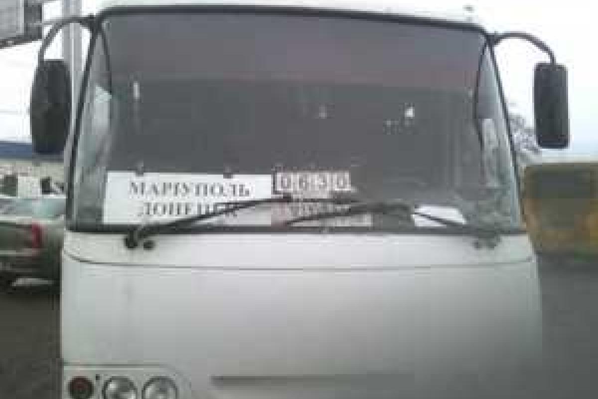 18 сентября спустя месяц пустят автобус «Мариуполь-Донецк» 18 сентября спустя месяц пустят автобус «Мариуполь-Донецк»