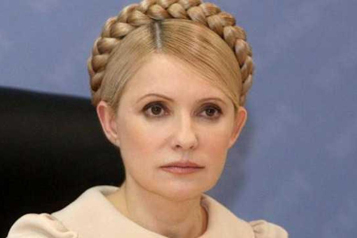 Юлия Тимошенко раскритиковала нынешнее правительство Юлия Тимошенко раскритиковала нынешнее правительство