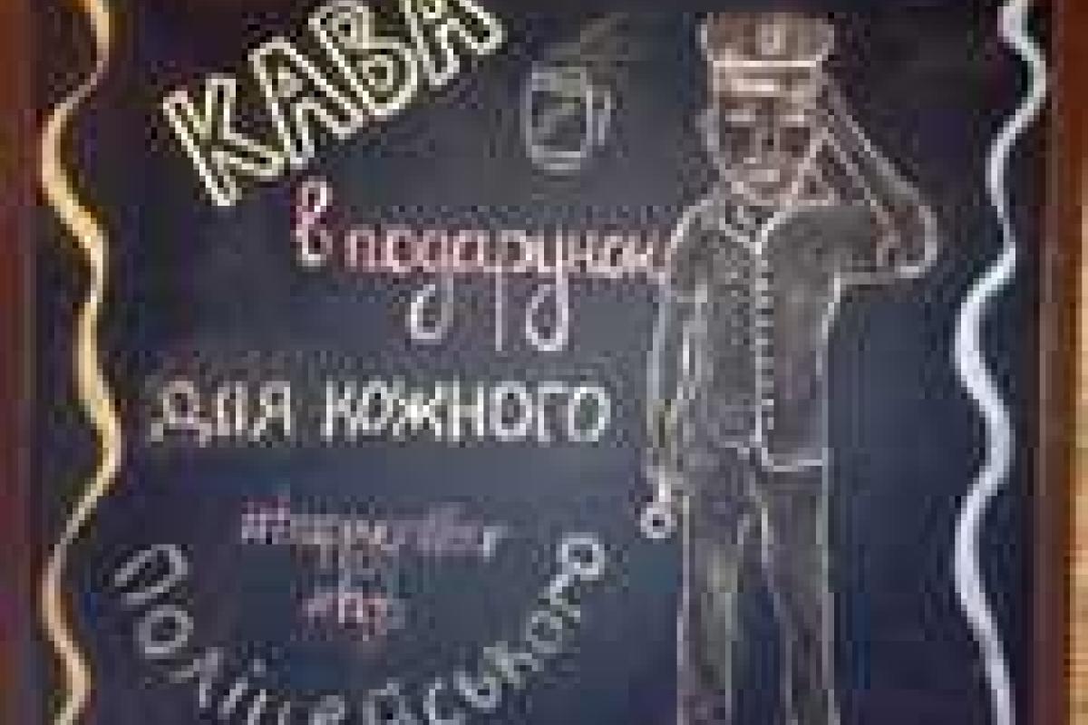 Новых харьковских полицейских будут угощать кофе Новых харьковских полицейских будут угощать кофе