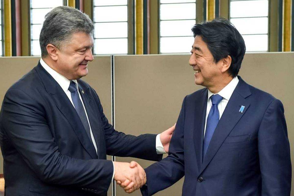 Порошенко: Украина заинтересована в привлечении японского капитала в экономику государства Порошенко: Украина заинтересована в привлечении японского капитала в экономику государства