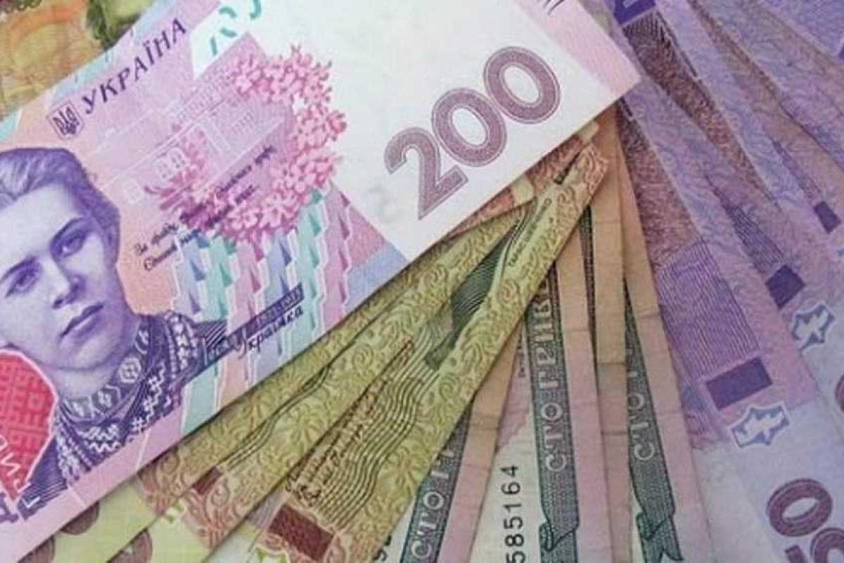 На Луганщине ликвидирована схема финансирования террористов