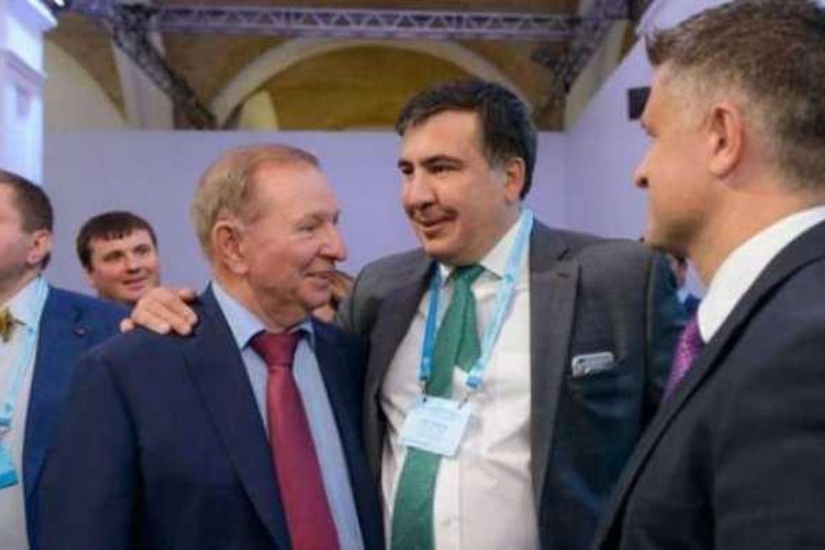 Саакашвили рассказал о своих "обнимашках" с Кучмой Саакашвили рассказал о своих "обнимашках" с Кучмой