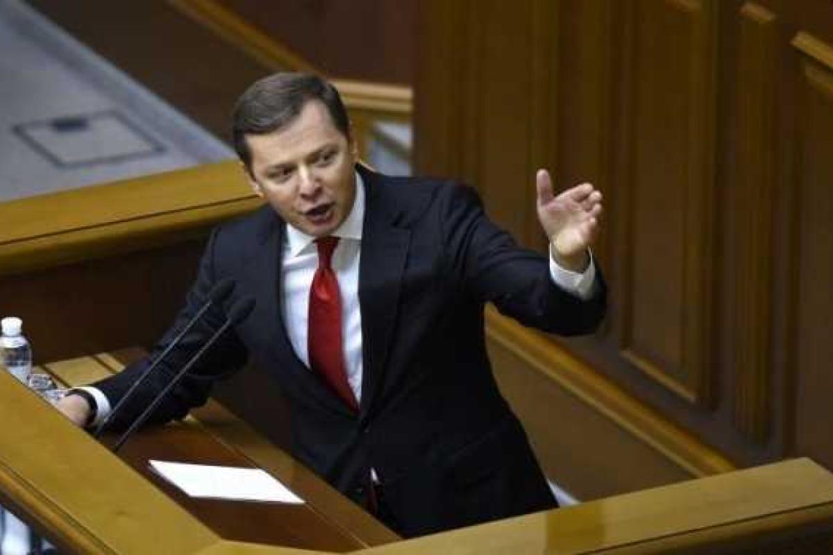 Фракция Радикальной партии с большим сожалением вышла из коалиции