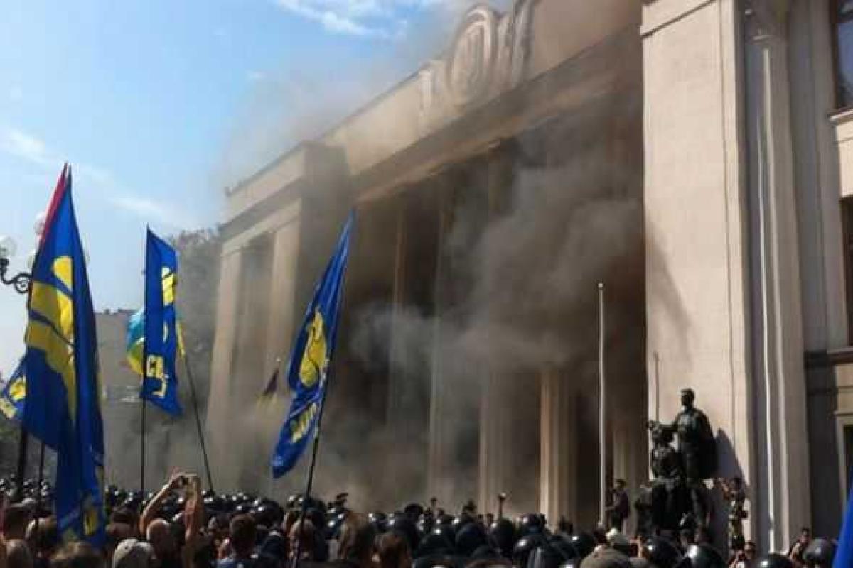 "Крайние правые" на весь мир выставляют Украину такой, какой ее хочет видеть Кремль - мнение "Крайние правые" на весь мир выставляют Украину такой, какой ее хочет видеть Кремль - мнение