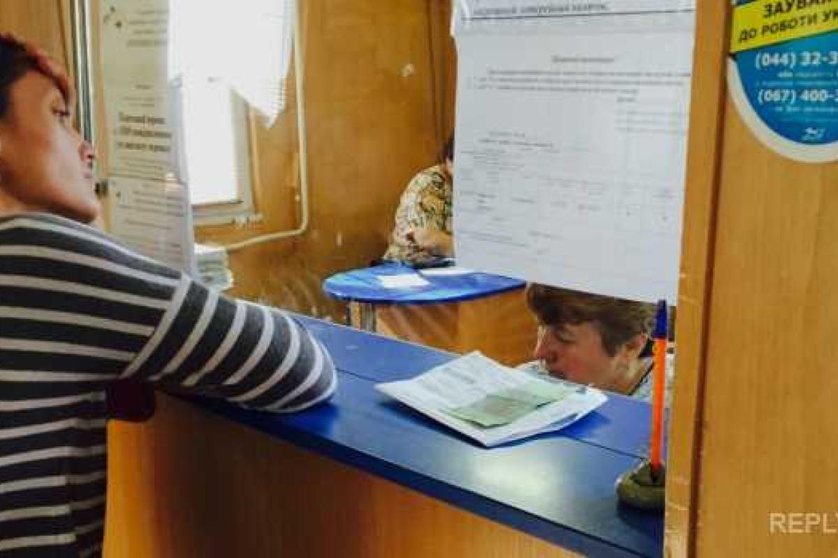 Чем грозит украинцам новое подорожание электроэнергии Чем грозит украинцам новое подорожание электроэнергии