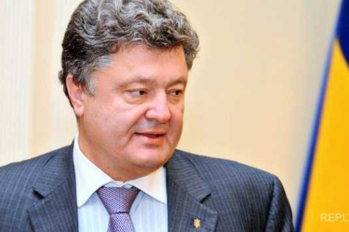 Порошенко: То, что не нравится России - не интересует украинцев Порошенко: То, что не нравится России - не интересует украинцев