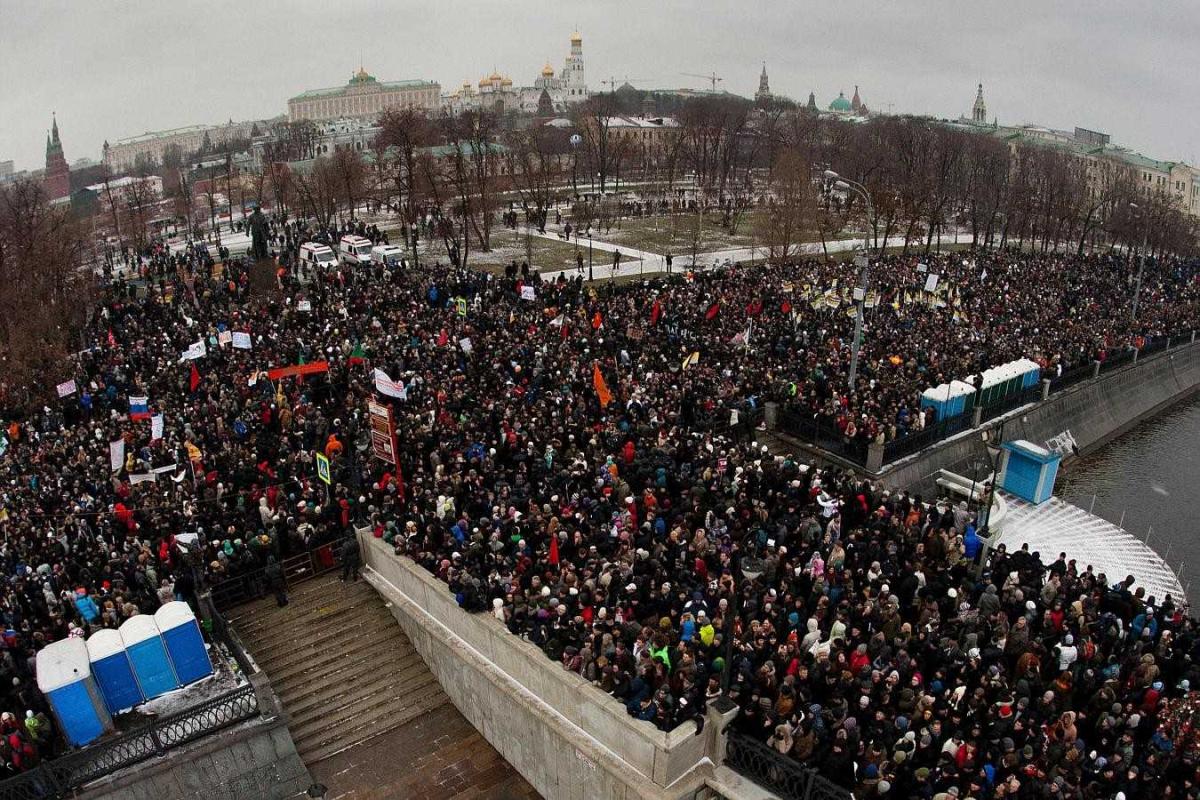 Сторонники Навального отказались выйти на митинг в Москве Сторонники Навального отказались выйти на митинг в Москве
