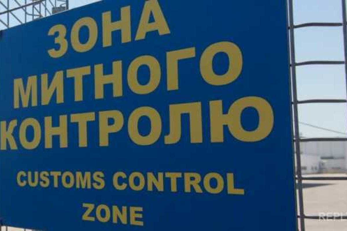 Украинские таможенники рассказали о самой «популярной» контрабанде Украинские таможенники рассказали о самой «популярной» контрабанде