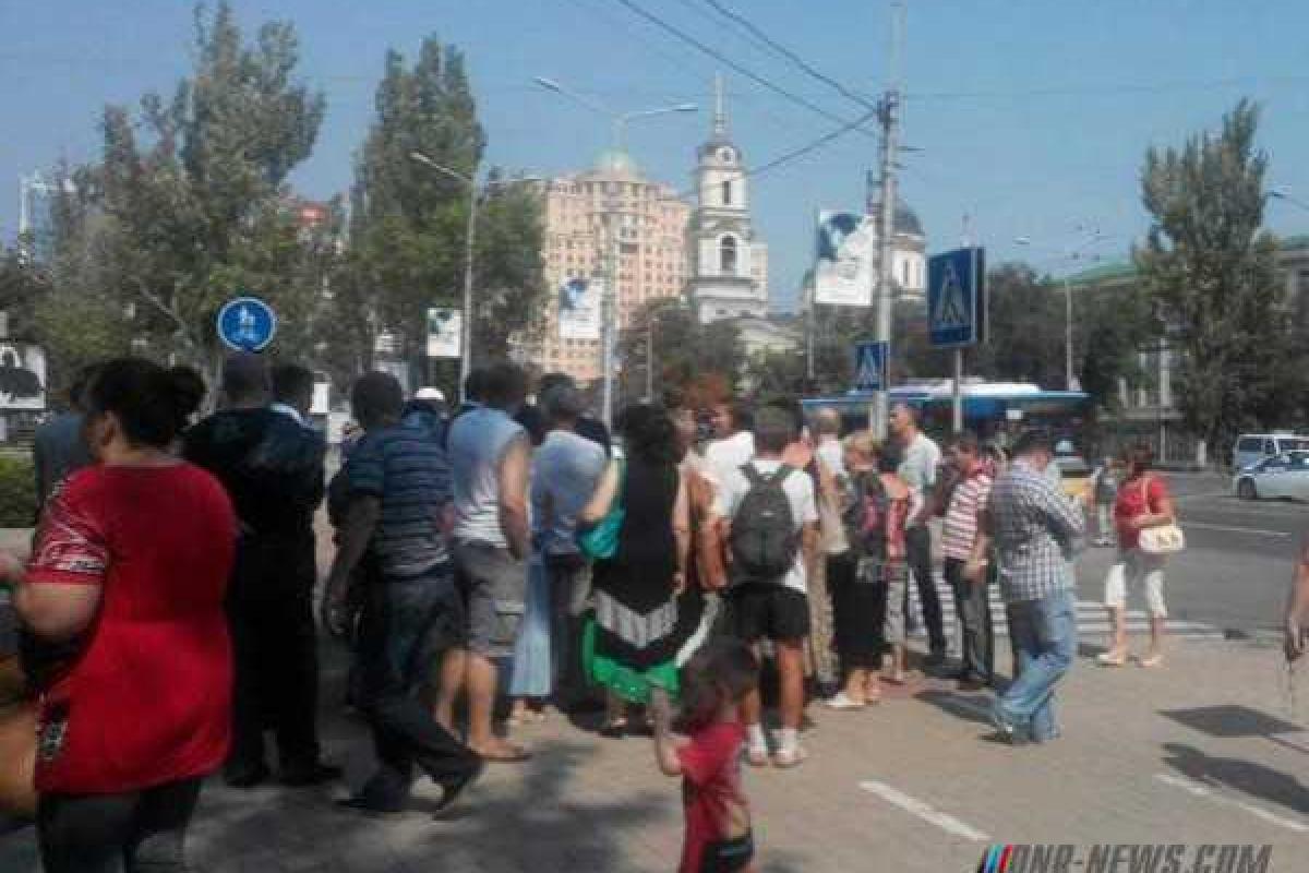 В Донецке разогнали митинг в поддержку Пургина