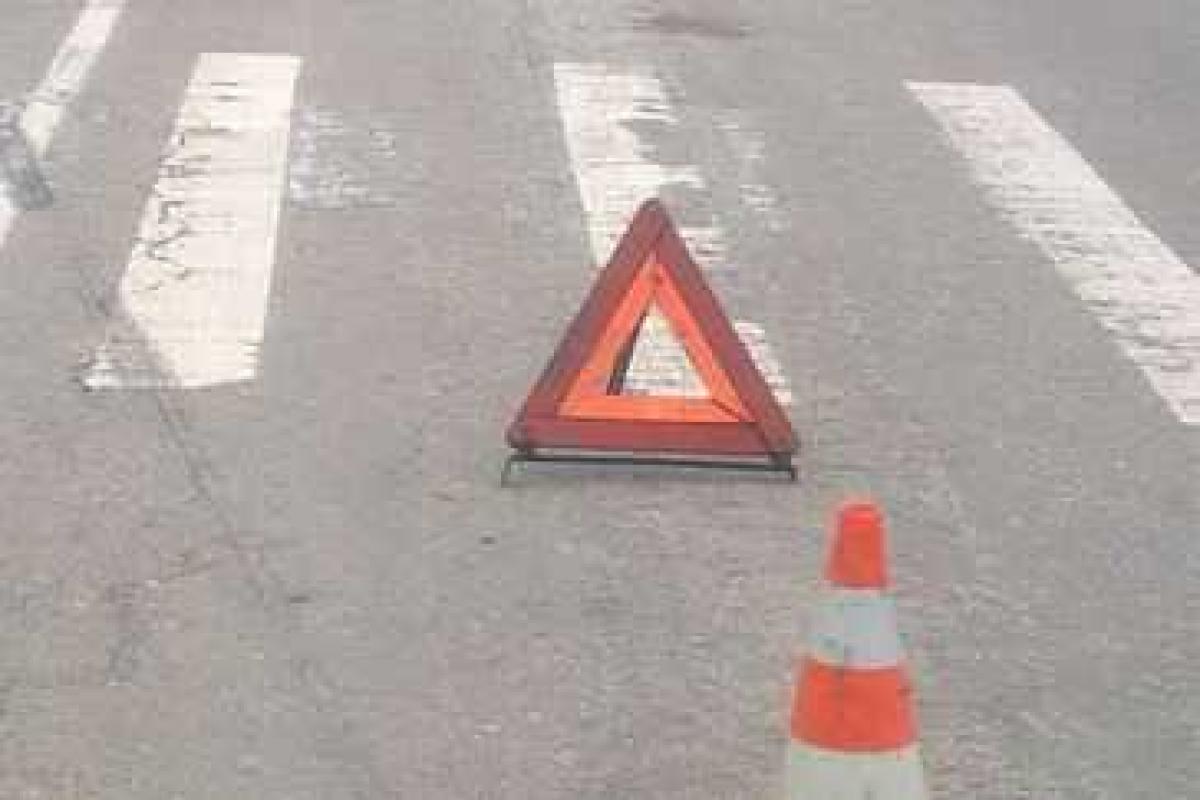 В Подмосковье авто на полном ходу сбило пешехода: мужчина отлетел на несколько метров В Подмосковье авто на полном ходу сбило пешехода: мужчина отлетел на несколько метров