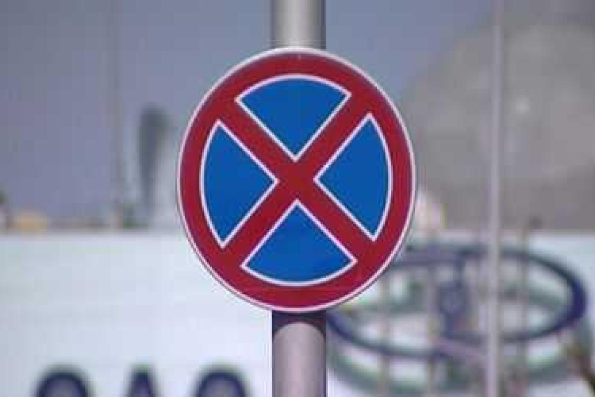 Россиянин построил забор из украденных дорожных знаков 