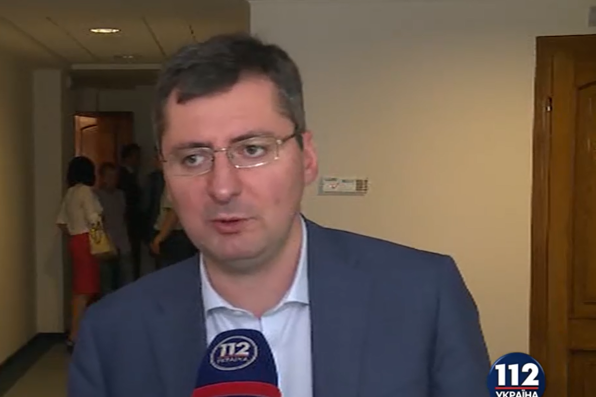 Ликарчука уволили с должности замглавы ГФС