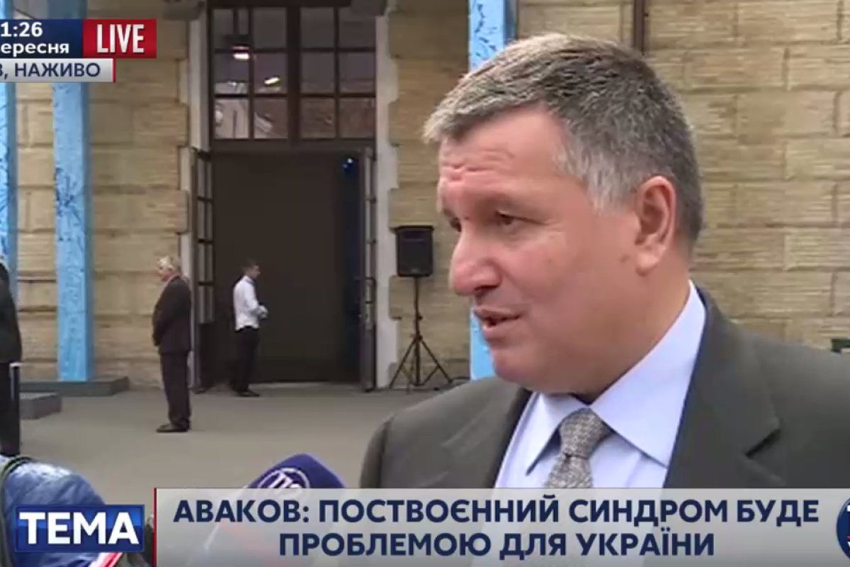 Аваков заявил, что на него покушались 6 или 7 раз Аваков заявил, что на него покушались 6 или 7 раз