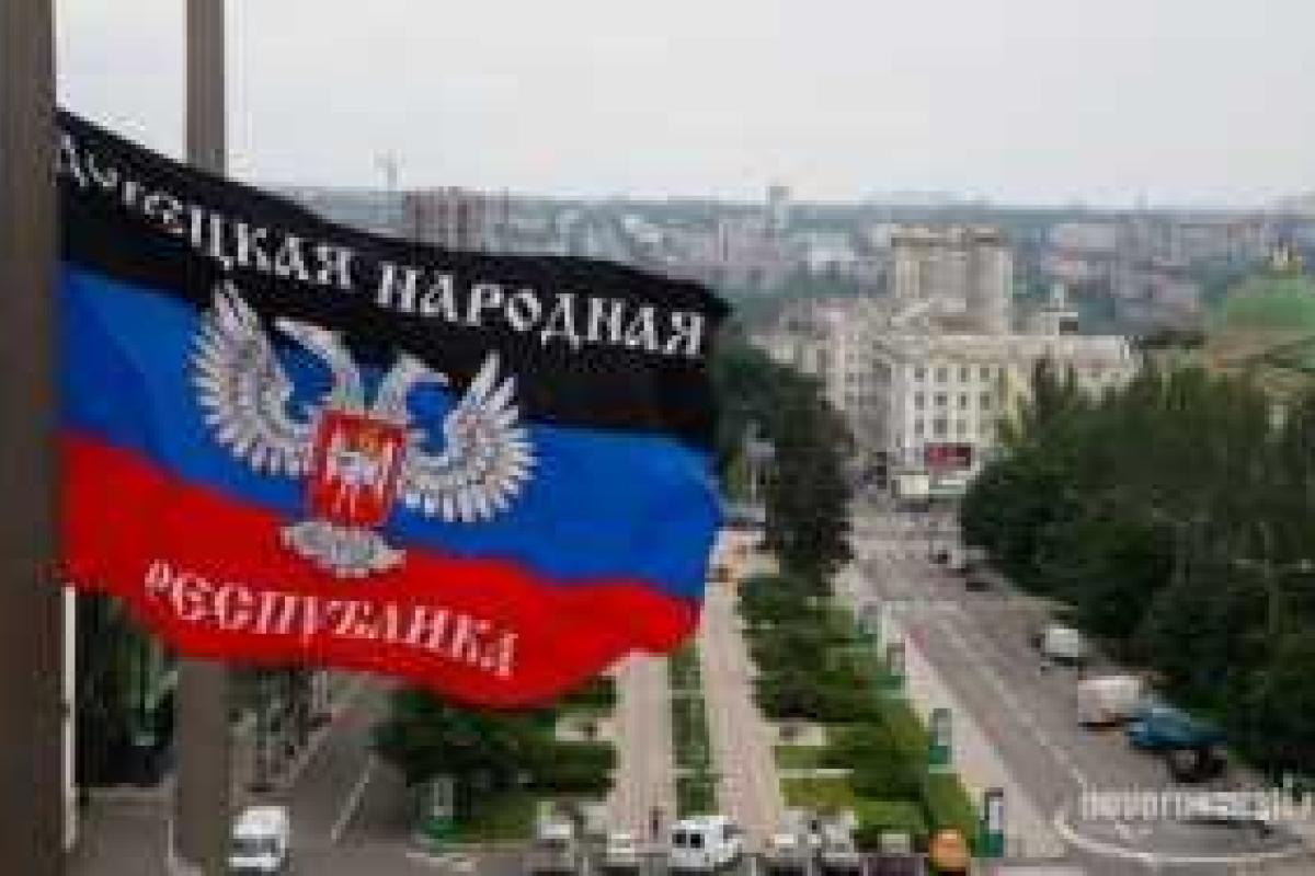 Экономист предлагает отдать Донбасс России и заключить договор о ненападении Экономист предлагает отдать Донбасс России и заключить договор о ненападении