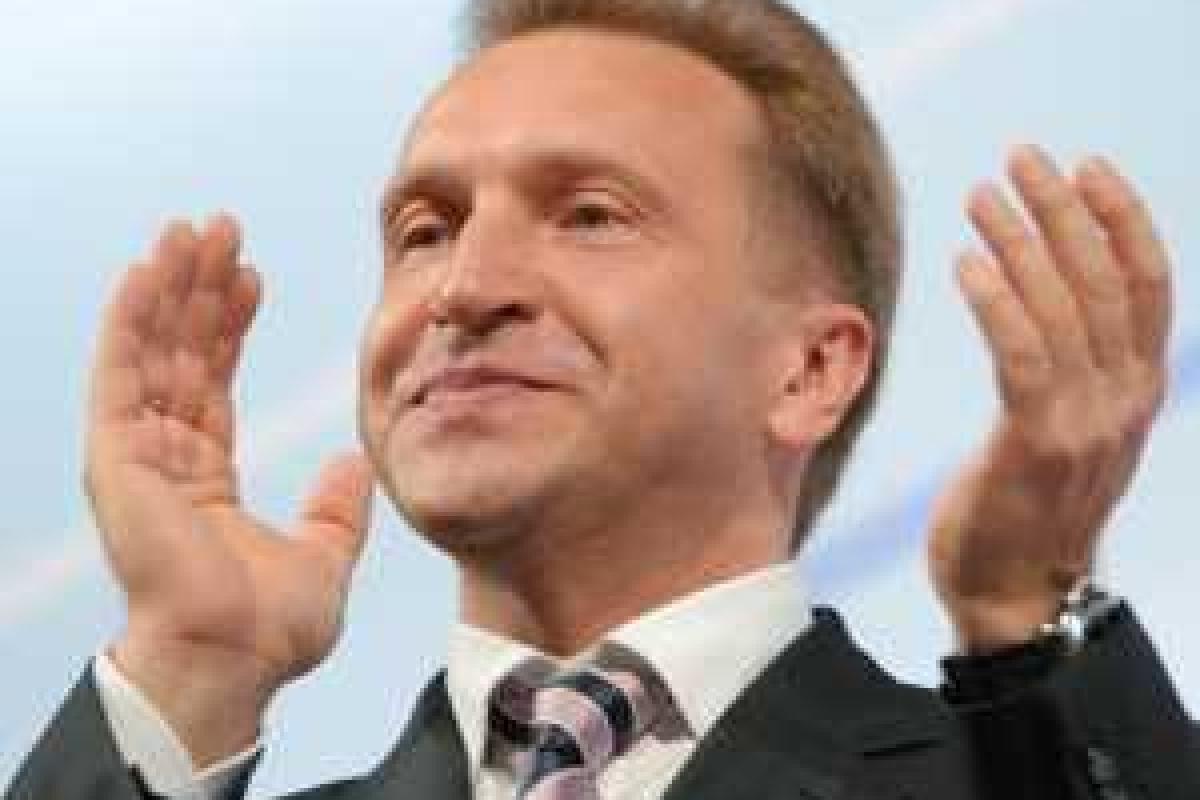 В 2016 году россиянам придется туго затянуть пояса