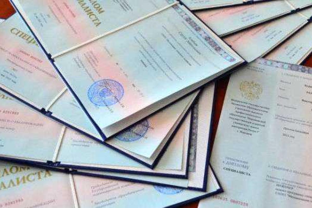 В интернете высмеяли дипломы «ЛНР»