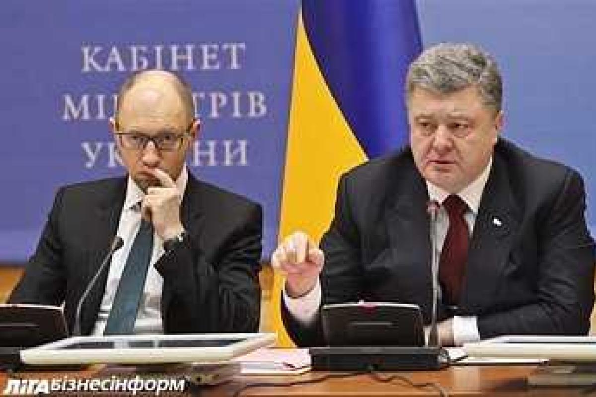 Порошенко прокомментировал возможную отставку премьера Яценюка