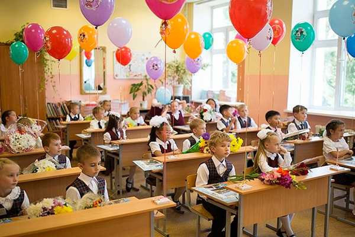 Путин предложил перенести День знаний Путин предложил перенести День знаний