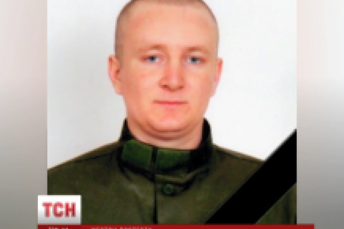 Завтра на Херсонщине простятся с нацгвардейцем, погибшем в мирном Киеве