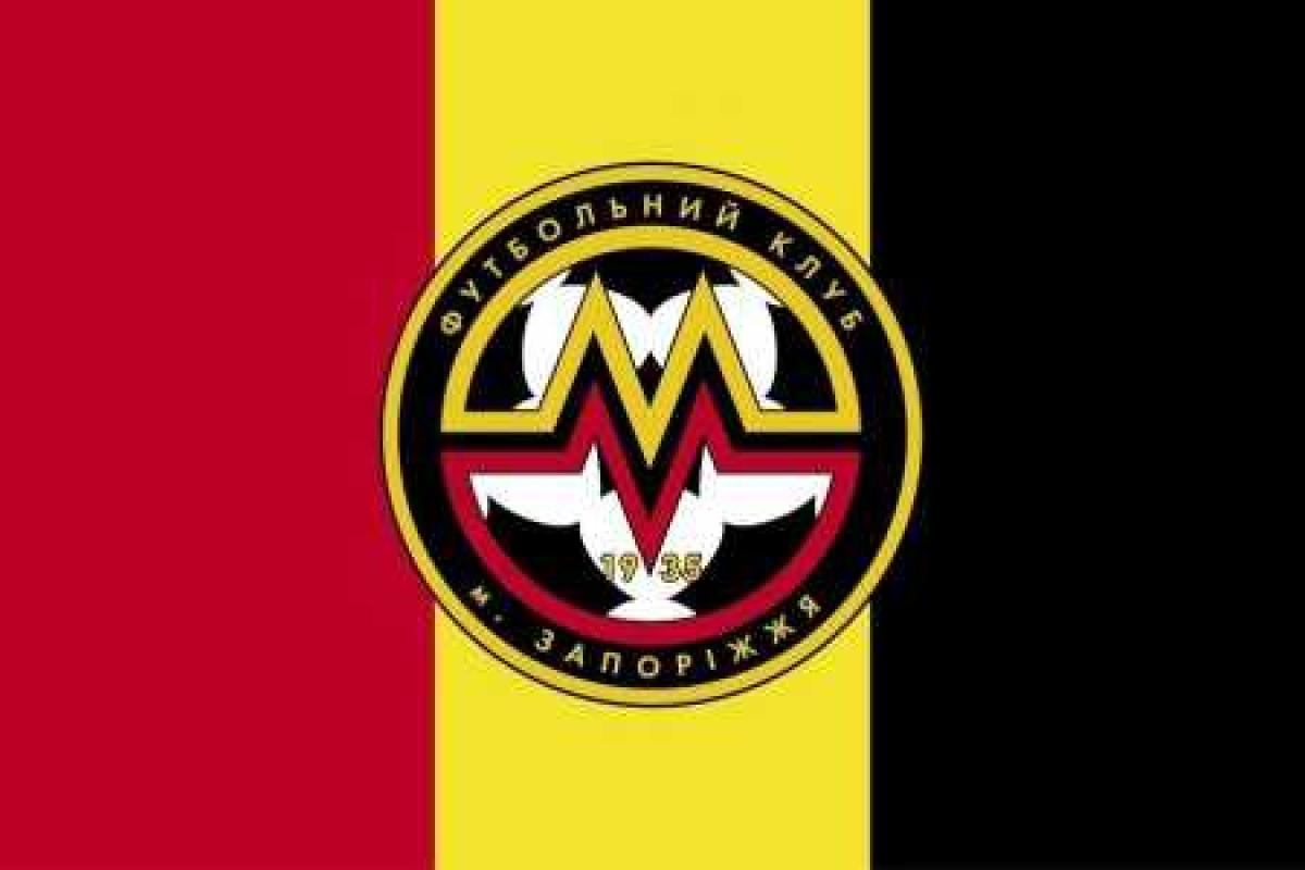 "Металлург" прекратит свое существование "Металлург" прекратит свое существование