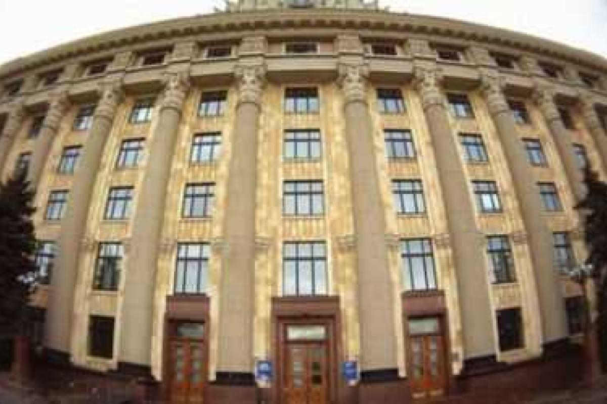 Президента просят сделать Харьков столицей Украины Президента просят сделать Харьков столицей Украины