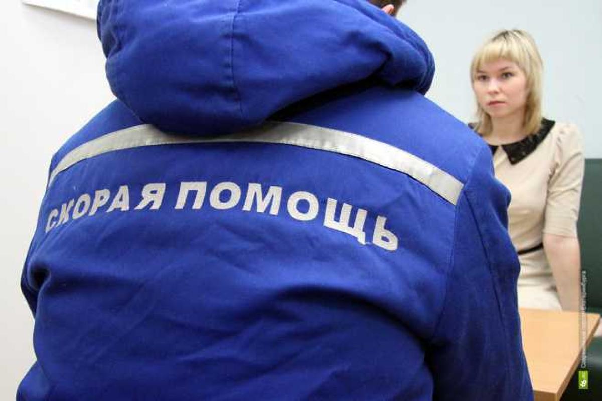 В Симферополе "скорая помощь" сбила врача В Симферополе "скорая помощь" сбила врача