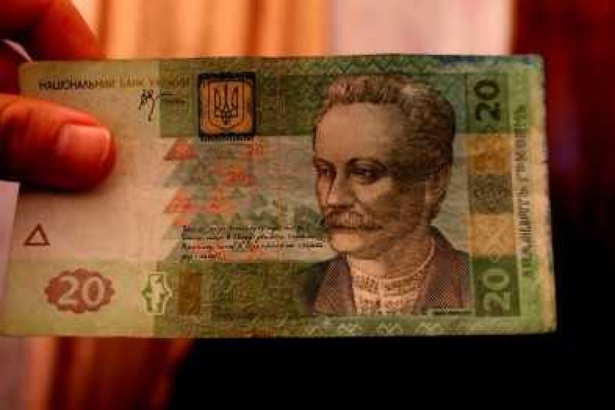 В «ДНР» за отказ принимать украинскую гривну установили штраф в 20 тысяч рублей