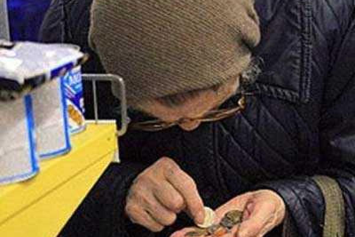 Минимальную пенсию повысят Минимальную пенсию повысят