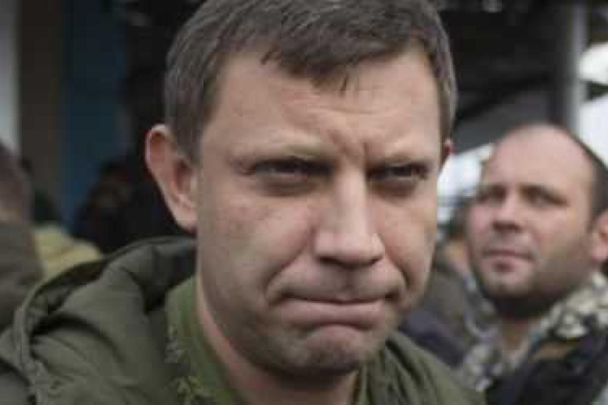 Жители Донецка собираются на "вече", чтобы выгнать труса Захарченко 