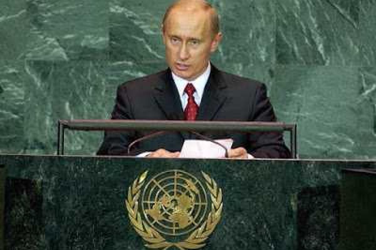 Чем будет махать Путин на Генассамблее ООН? Чем будет махать Путин на Генассамблее ООН?
