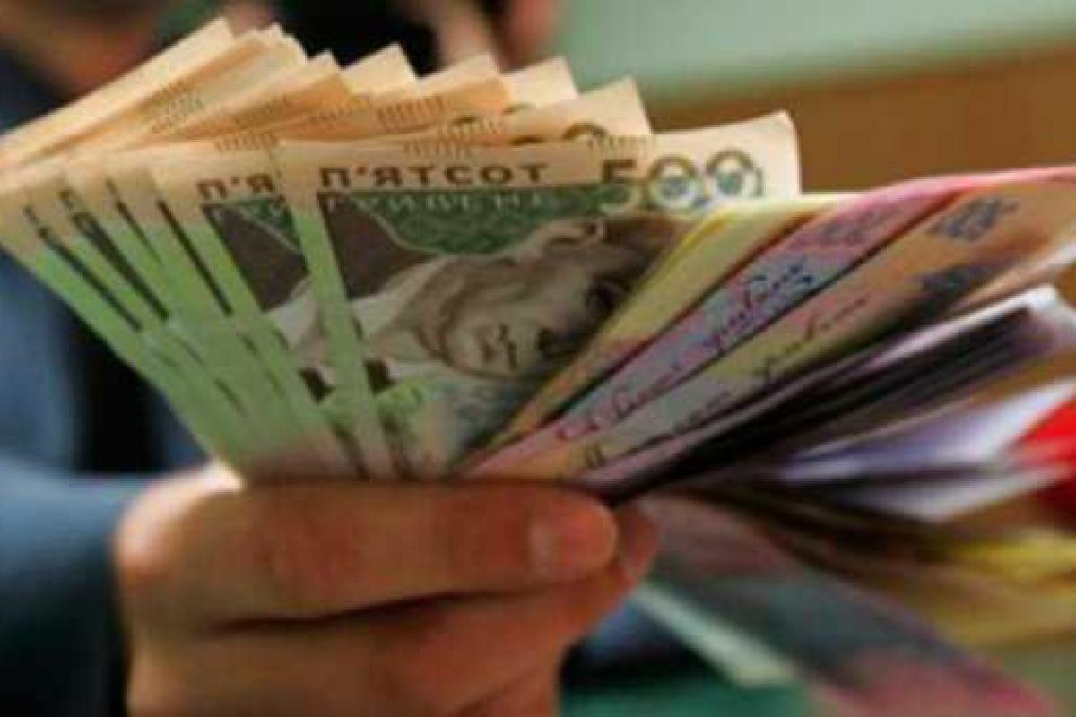 НБУ разрешил украинцам снимать 20 тысяч гривен в сутки НБУ разрешил украинцам снимать 20 тысяч гривен в сутки