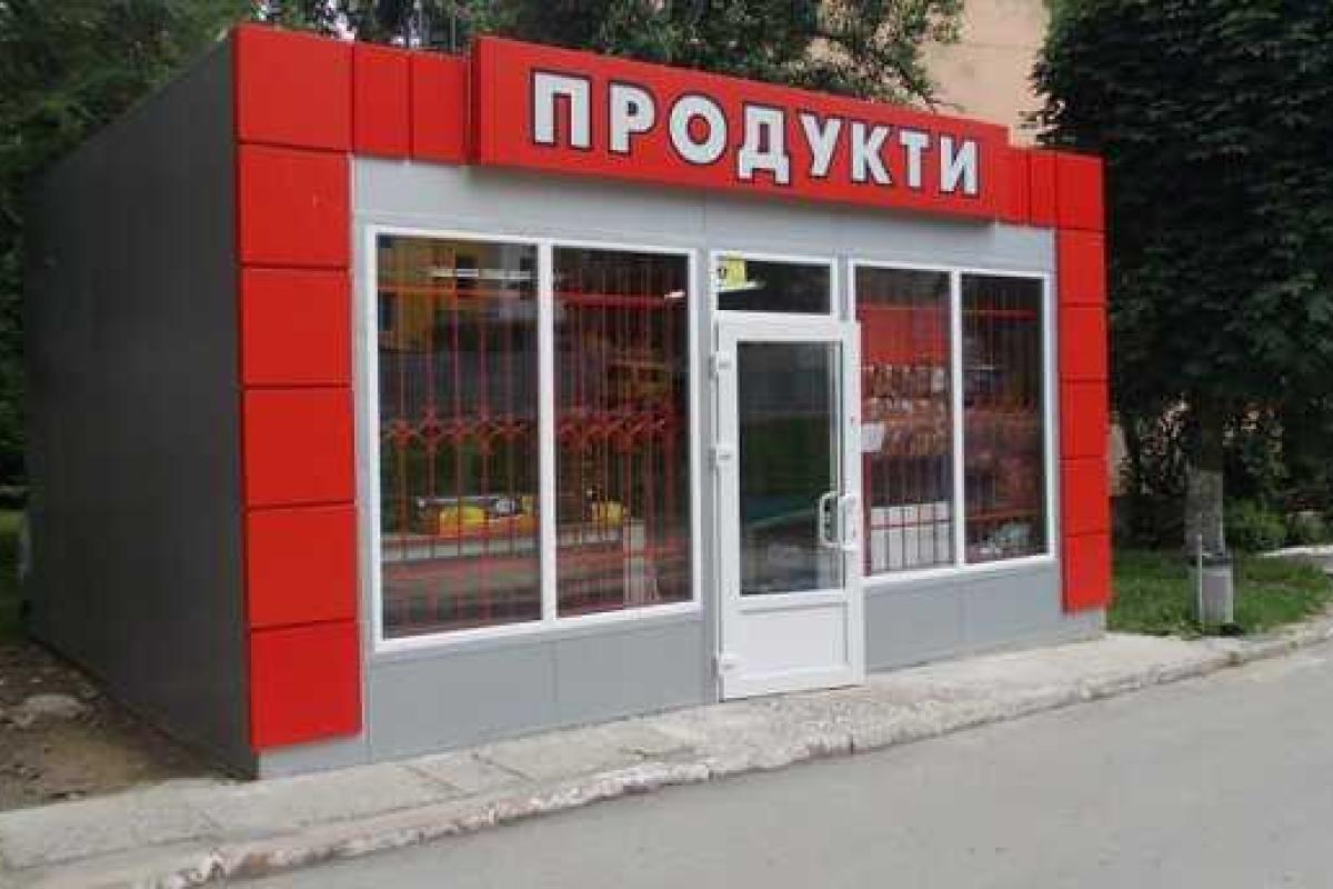 Затягиваем пояса еще туже: в Украине снова подорожают продукты Затягиваем пояса еще туже: в Украине снова подорожают продукты