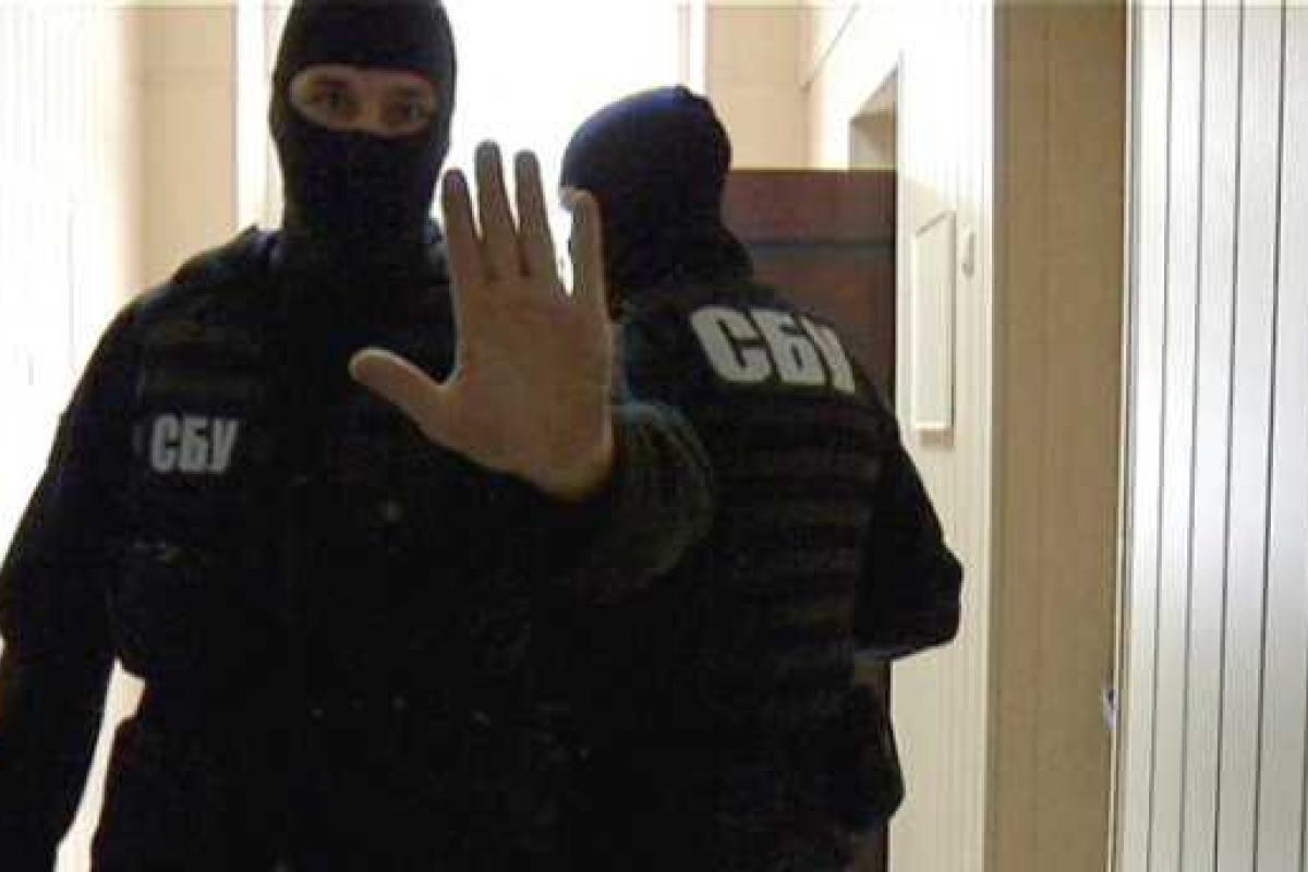 СБУ создала черный список российских "благодетелей" боевиков СБУ создала черный список российских "благодетелей" боевиков