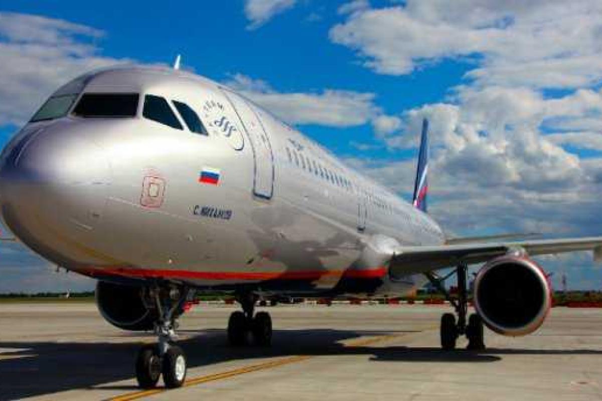 Над Украиной больше не будут летать самолеты с триколорами Над Украиной больше не будут летать самолеты с триколорами