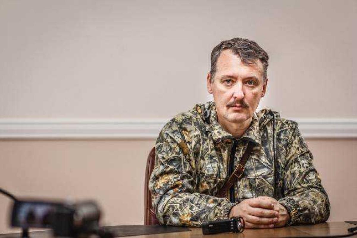 Стрелков озвучил свою версию, почему боевики бегут из Донецка