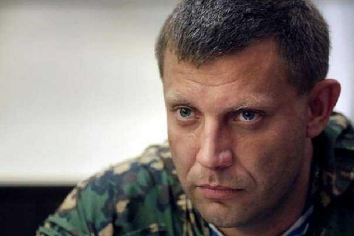 Митинг против Пушилина и Захарченко сорвали люди в спортивных костюмах Митинг против Пушилина и Захарченко сорвали люди в спортивных костюмах