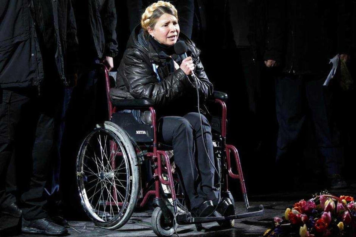 Против Юлии Тимошенко возбуждено уголовное дело - СМИ