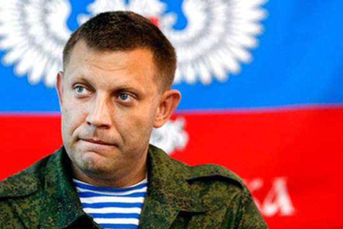 Захарченко пригрозил Украине войной за сближение с НАТО