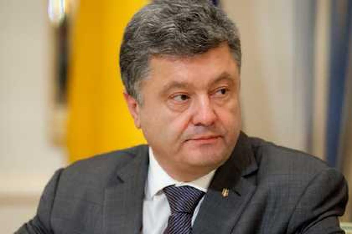 Порошенко согласился повысить зарплаты и пенсии Порошенко согласился повысить зарплаты и пенсии
